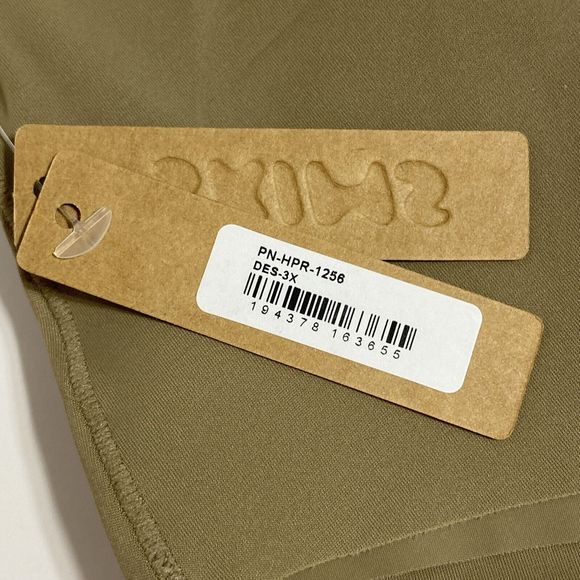 Skims Naked Cheeky Hipster Panty Panties Underwear Women's 3X Desert Beige NEW - Picture 12 of 12